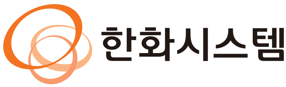 한화시스템
