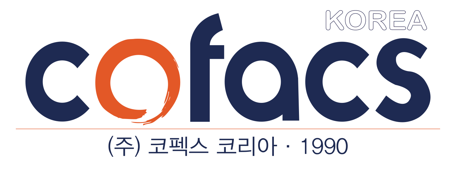 (주)코펙스코리아